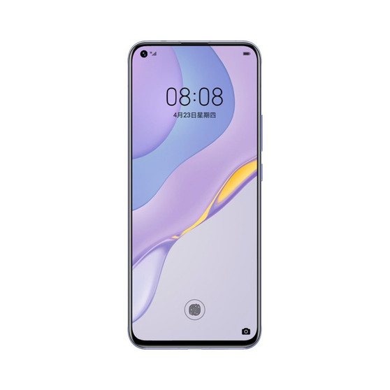 Huawei nova 7 5G Privacy Quad Screen Protector