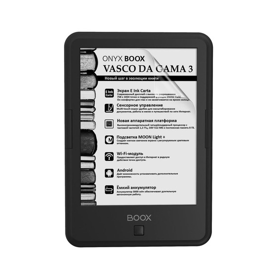 Onyx Boox Vasco da Gama 3 Vivid Screen Protector