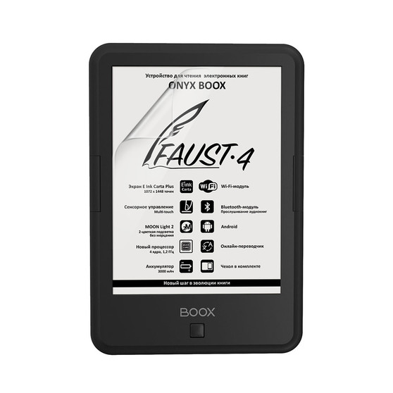 Onyx Boox Faust 4 Matte Screen Protector