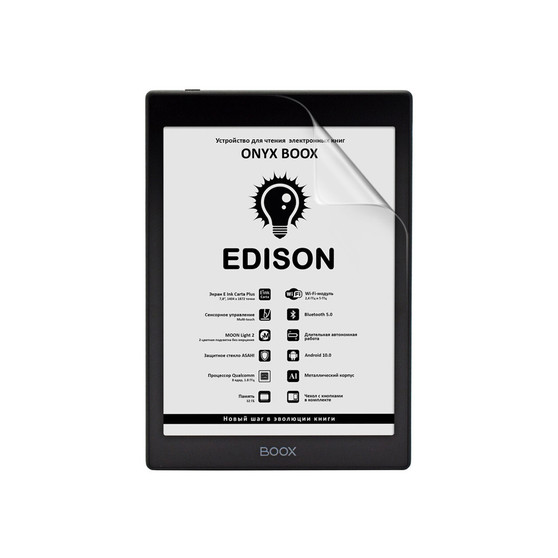Onyx Boox Edison Vivid Screen Protector