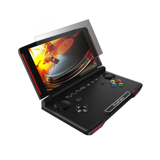 Powkiddy X18 Privacy Screen Protector