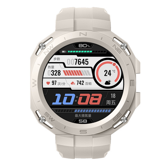 Huawei Watch GT Cyber