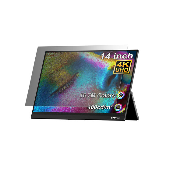 GMKtec Xpanel Privacy Screen Protector