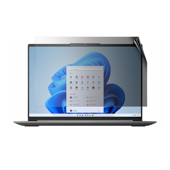 Lenovo IdeaPad Slim 5 16IRL8 (Touch) Privacy Screen Protector