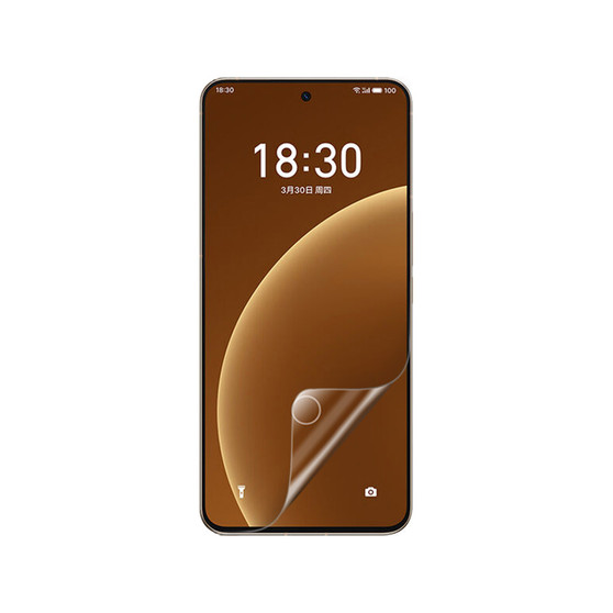 Meizu 20 Pro Vivid Screen Protector