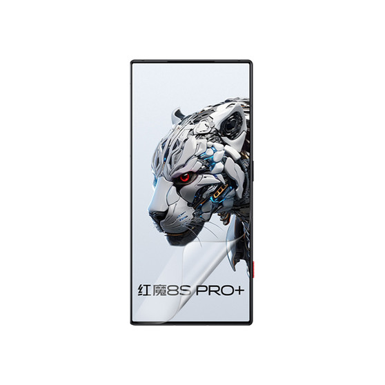 ZTE nubia Red Magic 8S Pro+ Matte Screen Protector