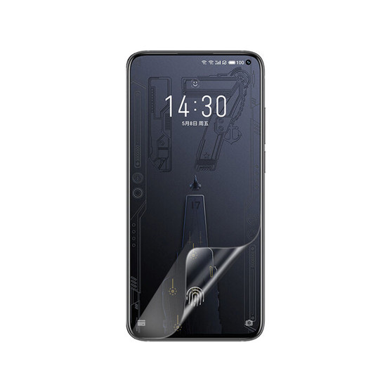 Meizu 17 Aircraft Carrier Limited Edition Matte Screen Protector