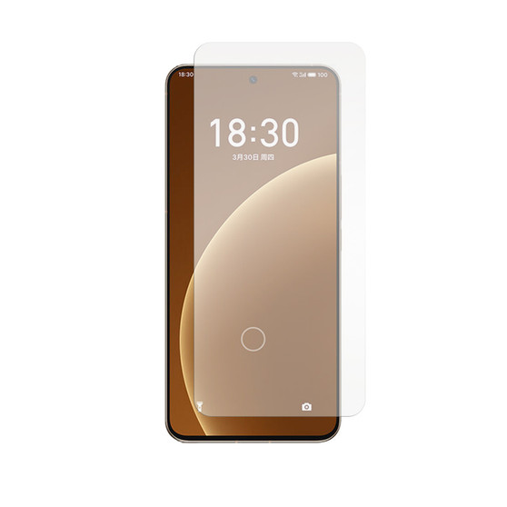 Meizu 20 Pro Paper Screen Protector