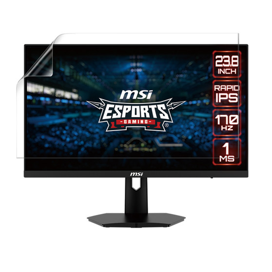MSI Monitor G244F Silk Screen Protector
