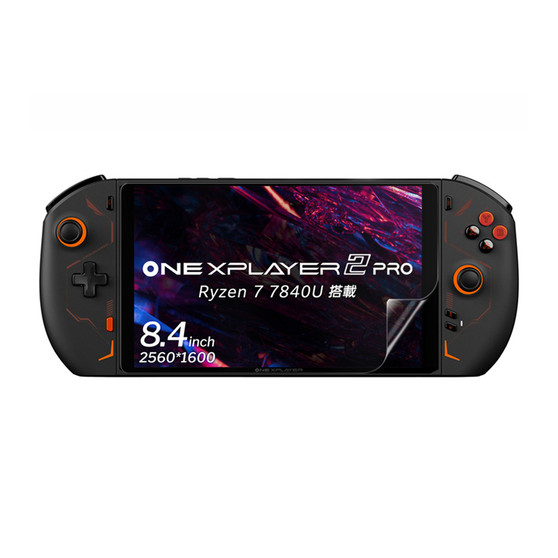 ONEXPLAYER 2 Pro Impact Screen Protector