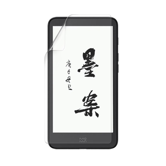 Xiaomi InkPalm 5 Mini Silk Screen Protector