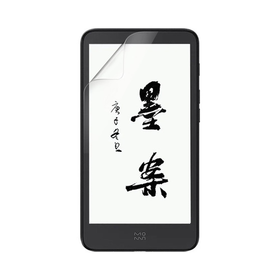 Xiaomi InkPalm 5 Mini Matte Screen Protector