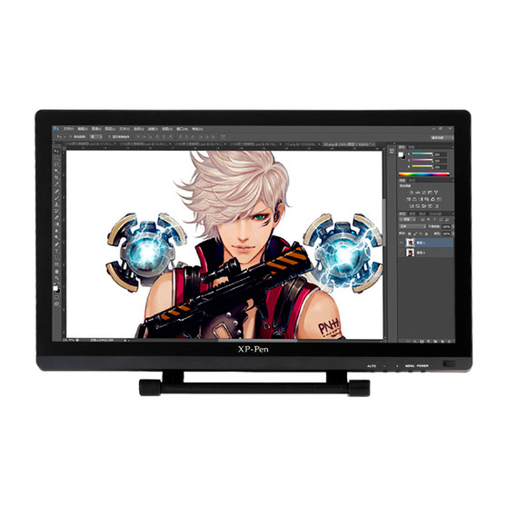 XP-Pen Artist Display 22HD Paper Screen Protector