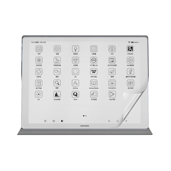 Dasung Not-eReader 133 Impact Screen Protector