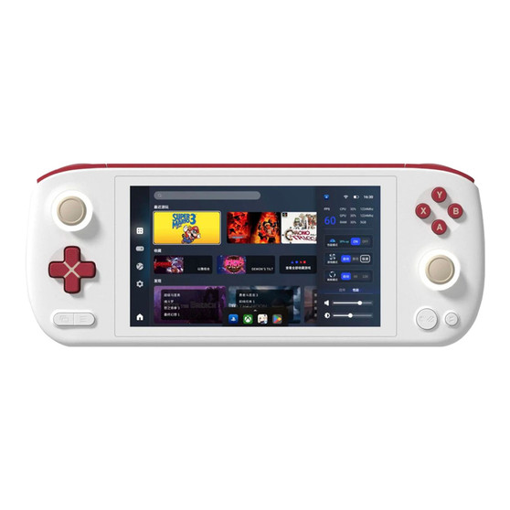 AyaNeo Pocket Air