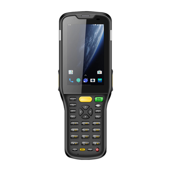 Chainway MC21 Mobile Computer Vivid Screen Protector