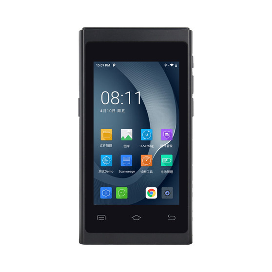 Urovo i2000
