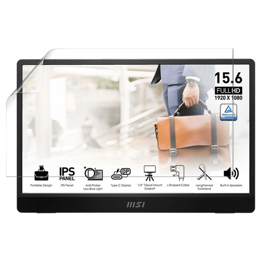 MSI PRO MP161 E2 Silk Screen Protector