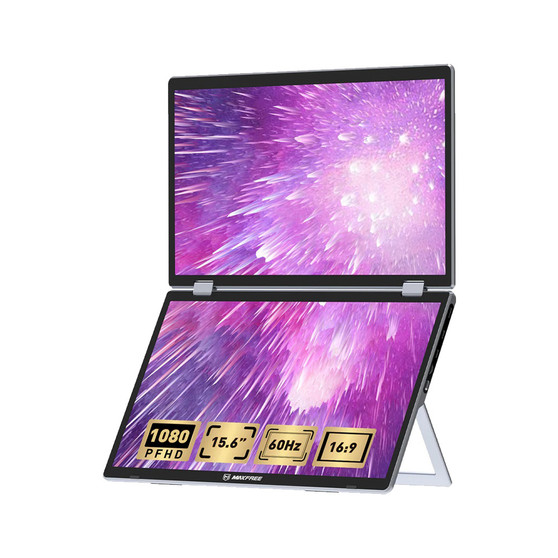 Maxfree M2 (15.6) Privacy Lite Screen Protector
