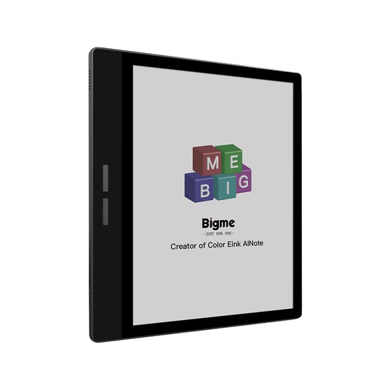 Bigme B751C Matte Screen Protector