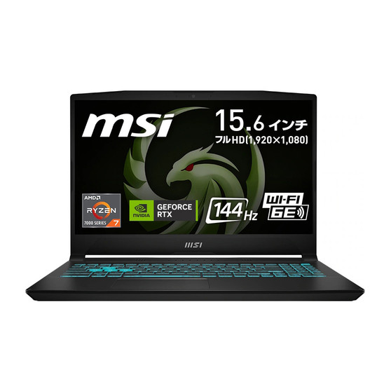 MSI Bravo 15 C7U