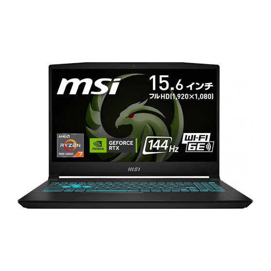 MSI Bravo 15 C7V