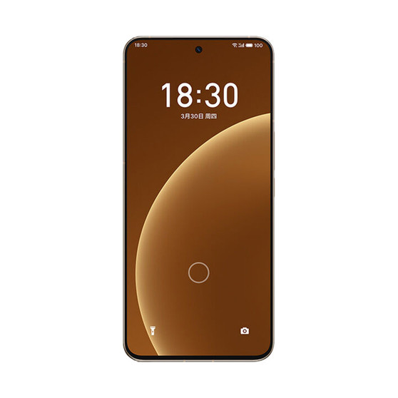 Meizu 20 Pro