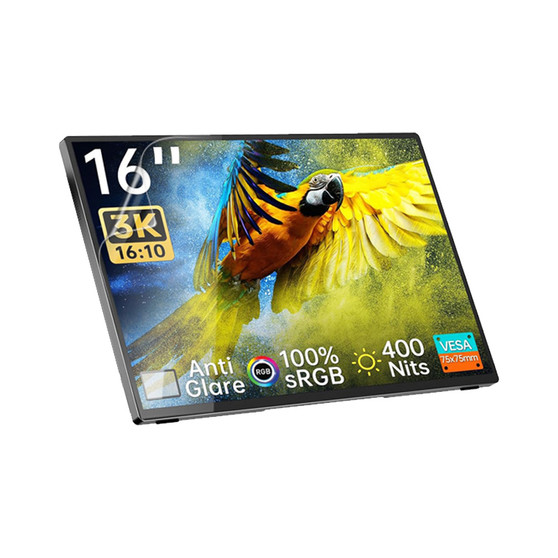 Intehill U16ZA Matte Screen Protector