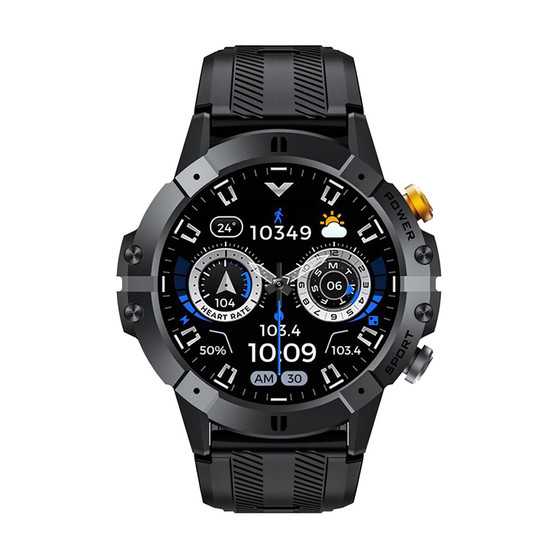 Cubot C29