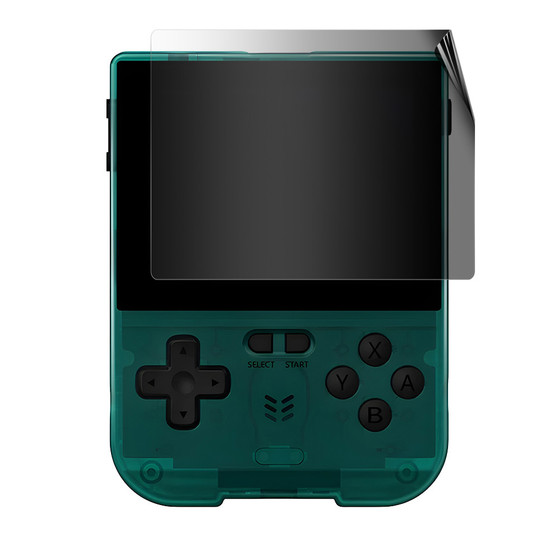 XU Retro XU20 V32 Privacy Screen Protector