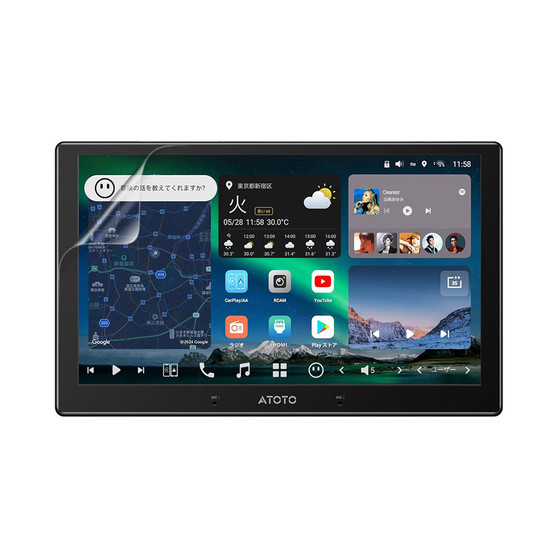 Atoto X10G211E (10) Vivid Screen Protector