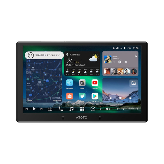 Atoto X10G211E (10)