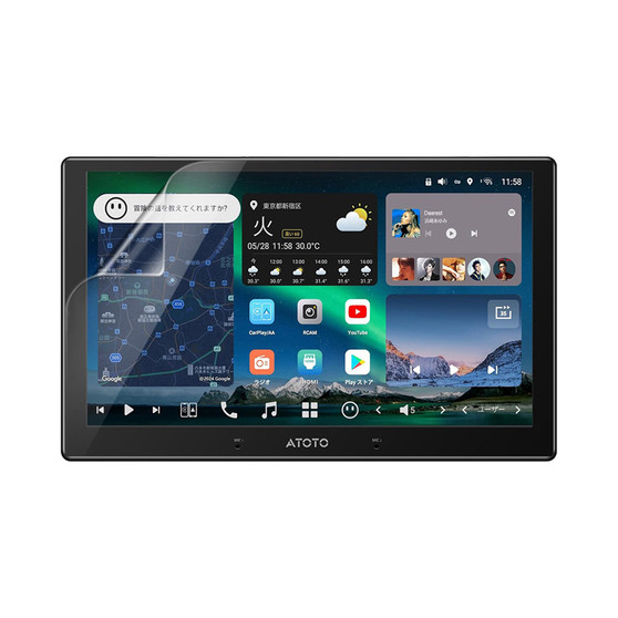 Atoto X10G211E (10) Matte Screen Protector