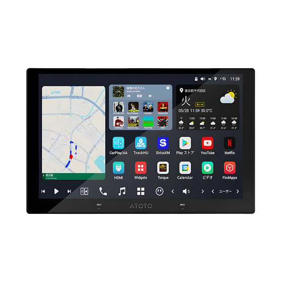 Atoto X10G209E (9) Vivid Screen Protector