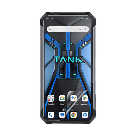 Unihertz Tank 4 Impact Screen Protector