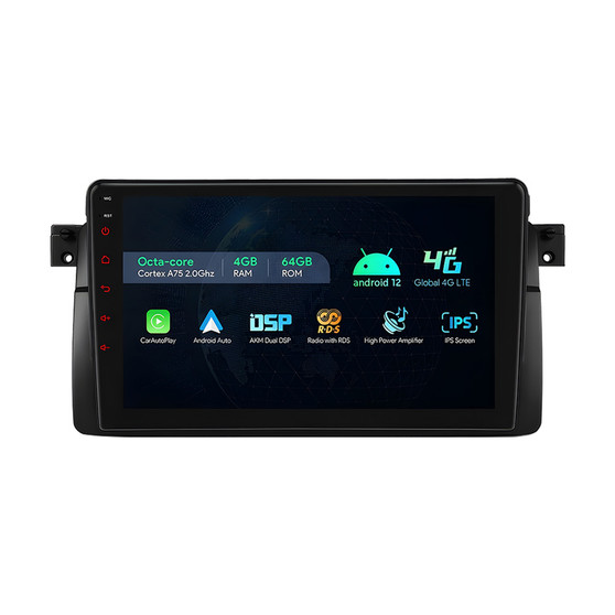 Xtrons IAP9246B
