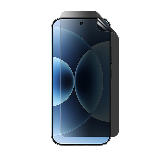 Xiaomi 17 Privacy Quad Screen Protector