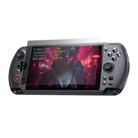 GPD Win 5 Privacy Screen Protector