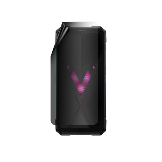 Doogee S200 Ultra Privacy Lite Screen Protector