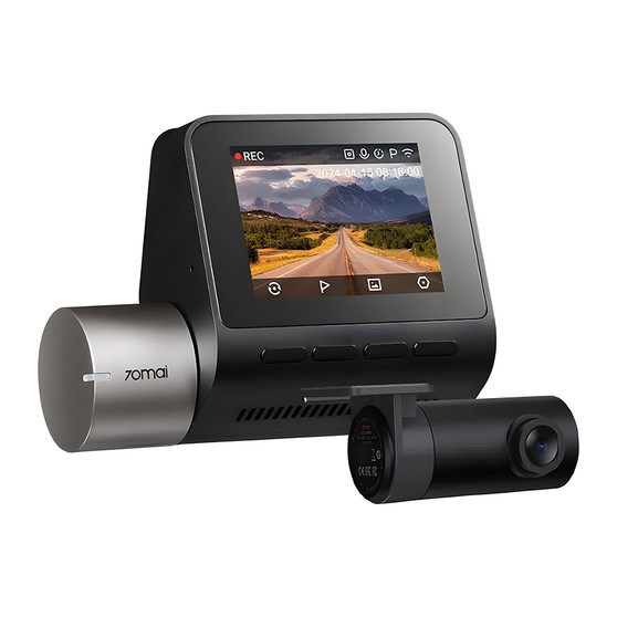70mai Dash Cam A510