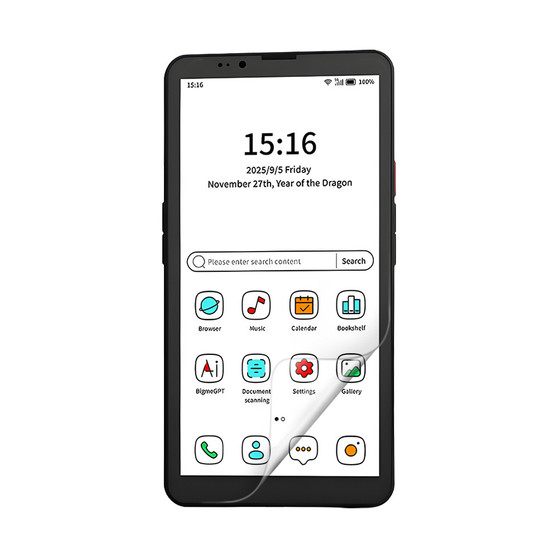 Bigme HiBreak Pro Color Vivid Screen Protector