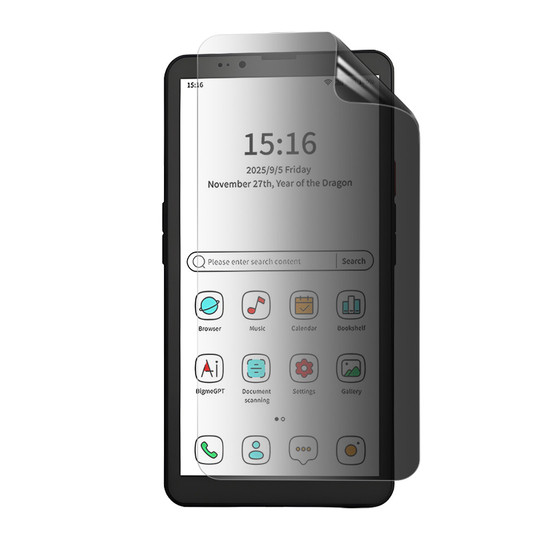 Bigme HiBreak Pro Color Screen Protector - Privacy