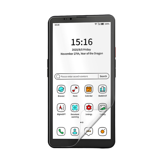 Bigme HiBreak Pro Color Impact Screen Protector