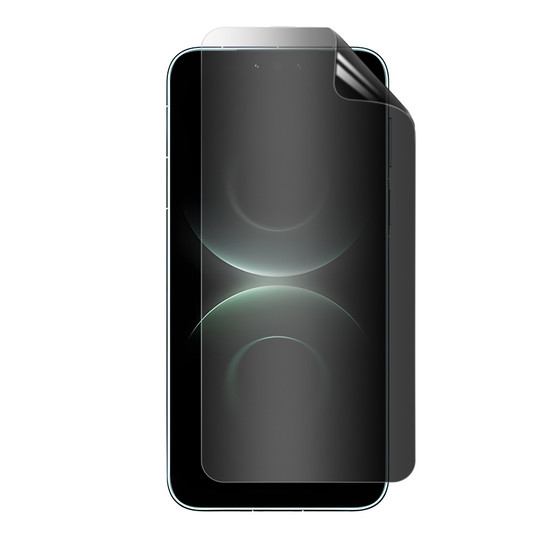 Huawei Mate 80 Pro Max Privacy Screen Protector