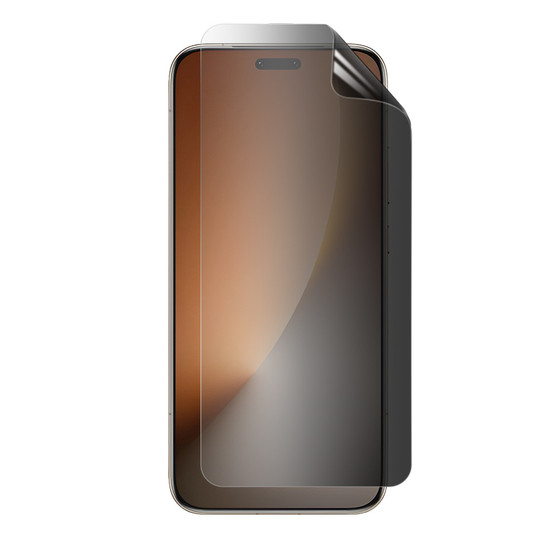 Honor Magic8 Pro Privacy Screen Protector