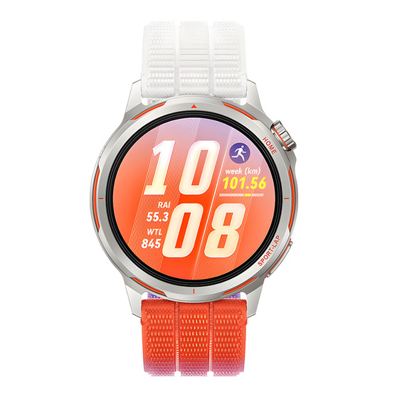 Huawei Watch GT Runner 2 Vivid Flex Screen Protector