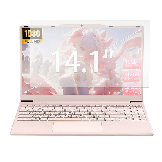 Auusda T141J N5095 Paper Screen Protector