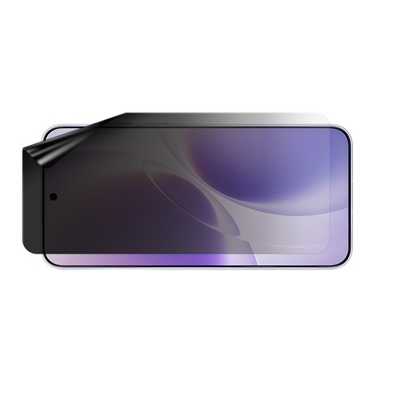 Vivo X300s 5G Privacy Lite (Landscape) Screen Protector