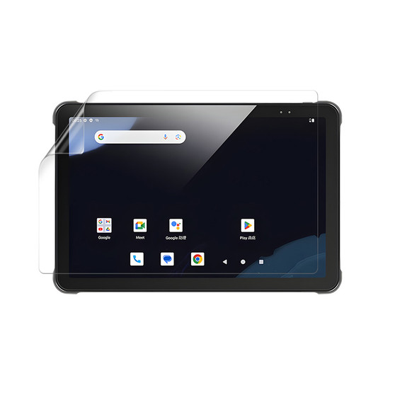 Chainway P100S Industrial Tablet Silk Screen Protector