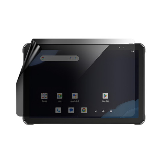Chainway P100S Industrial Tablet Privacy Lite Screen Protector